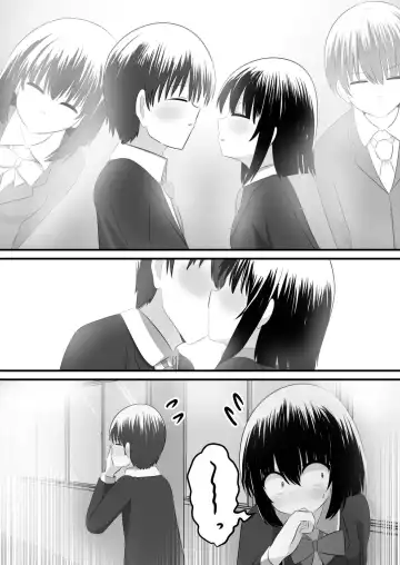 [Hangesho] nai setsuten ～ setten naikedo ki ni naru ano ko to irekawari ～ Fhentai - Page 29