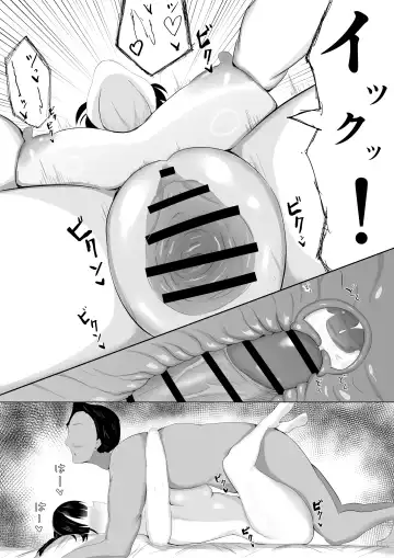 [Ikki Ichiyuu] Yokoso! Manko Kenkyubu! Fhentai - Page 45