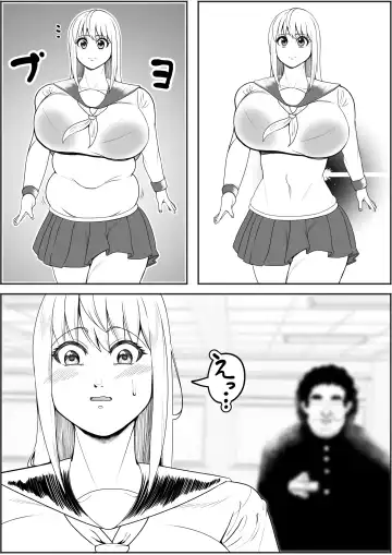 [Tokei] Weight gain app (High School Girls Edition) | JKHiman ka app Fhentai - Page 8