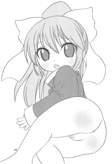 Kodomo de Challenge 1 Fhentai - Page 17