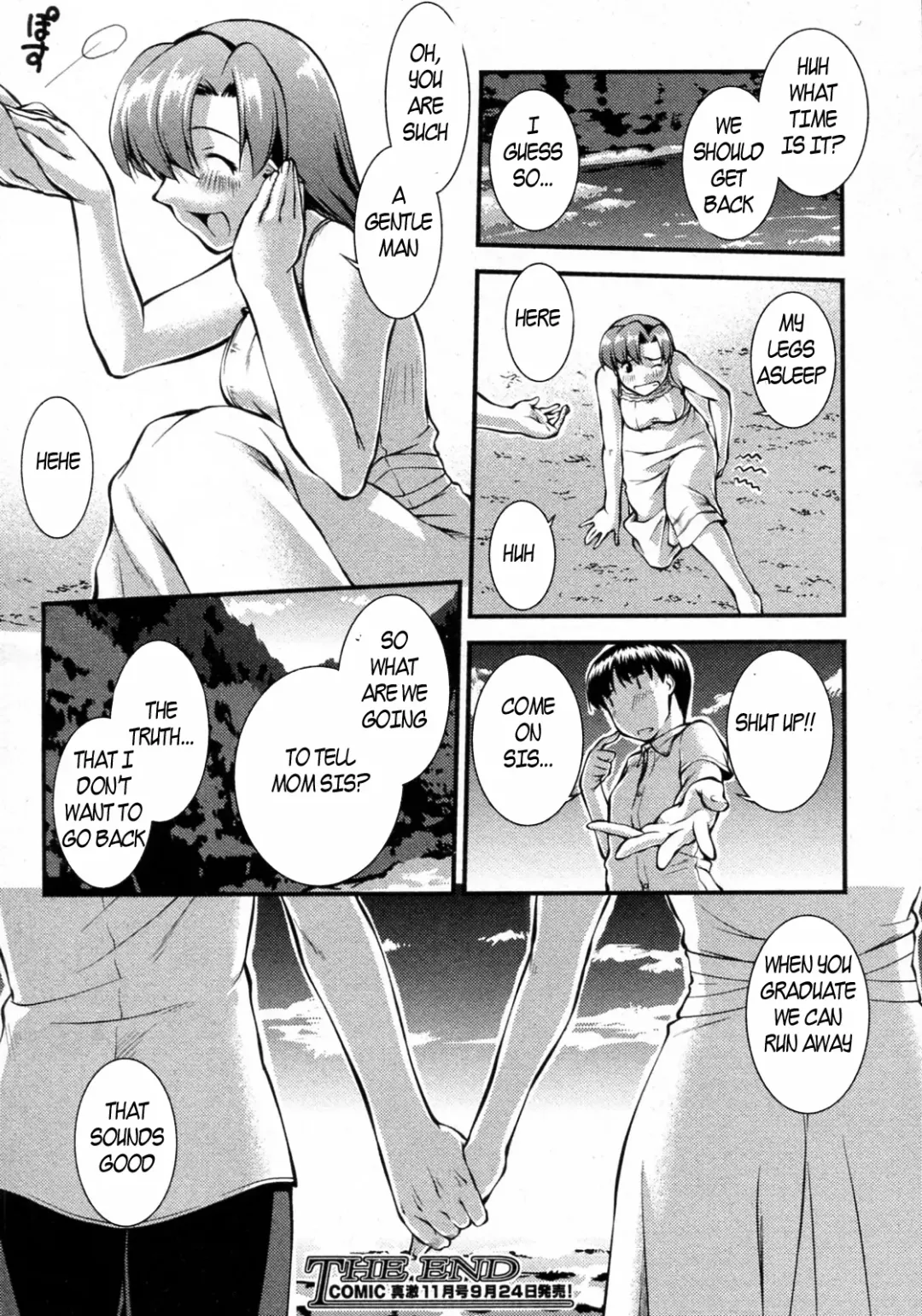 [John Sitch-oh] Sister's Change Fhentai - Page 24