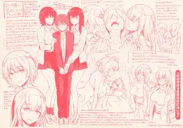 [Rokkaku Yasosuke] Torotoro ni Shite Ageru Ichibu Kyousan Shoten Wanimagazine Sha Gentei Leaflet Chara Settei Rough Shuu Fhentai - Page 4