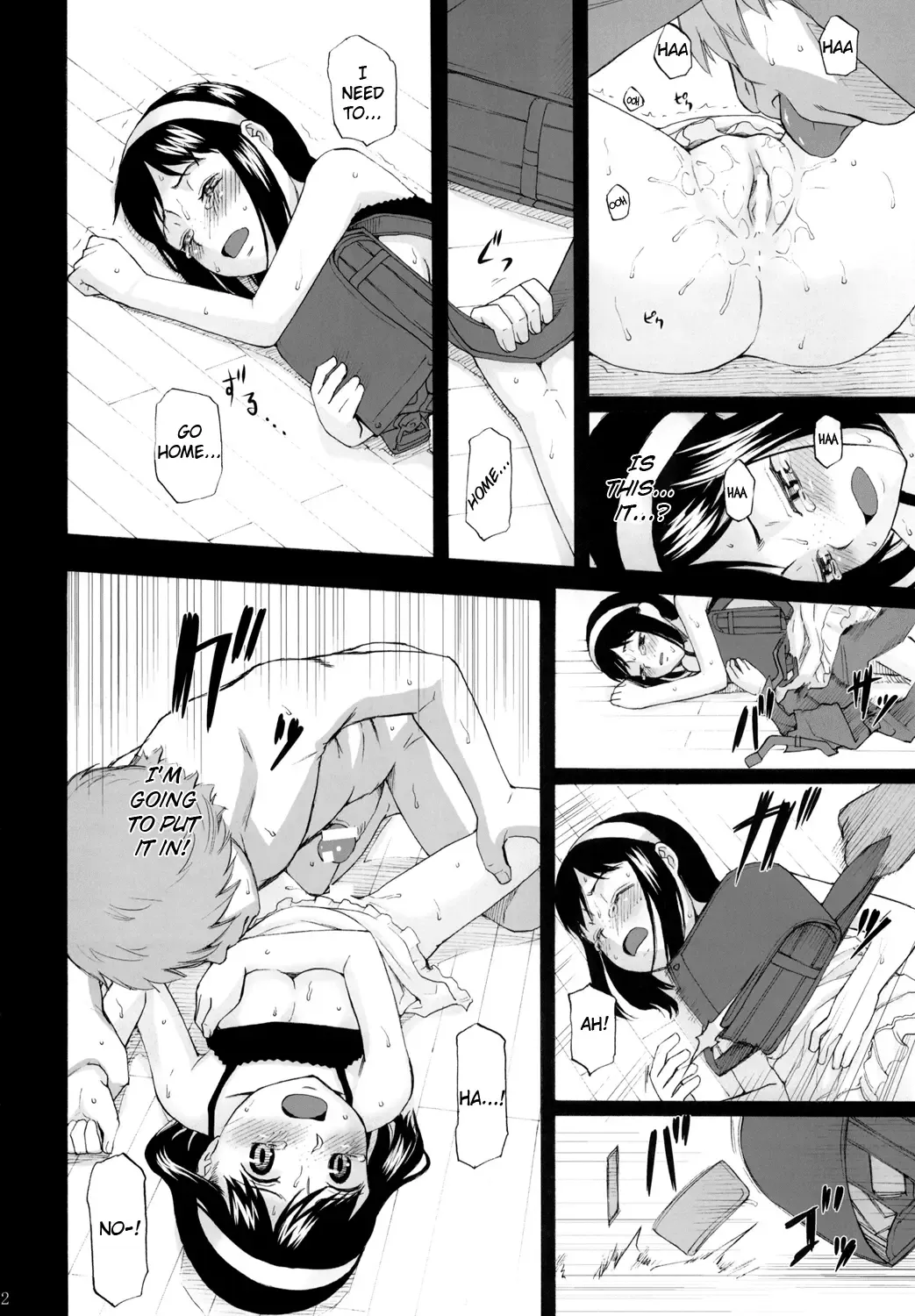 [Meramera Jealousy] Anemone Shoukougun ~Anemone Syndrome~ 1.02 Fhentai - Page 13