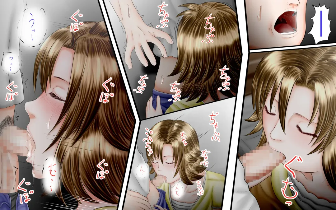 Doukyuusei wa Ashi Fechi Mari Vol.2 Fhentai - Page 125