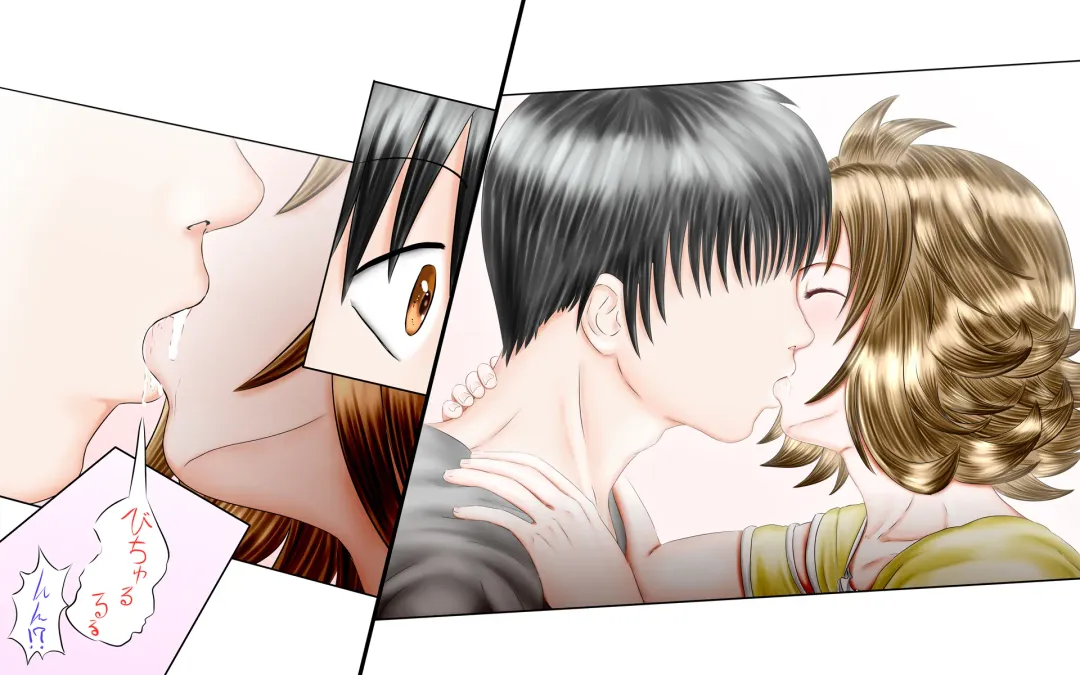 Doukyuusei wa Ashi Fechi Mari Vol.2 Fhentai - Page 138