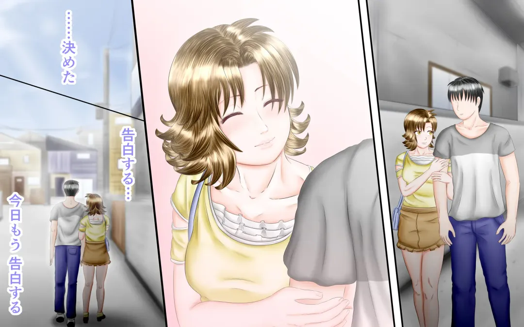 Doukyuusei wa Ashi Fechi Mari Vol.2 Fhentai - Page 141