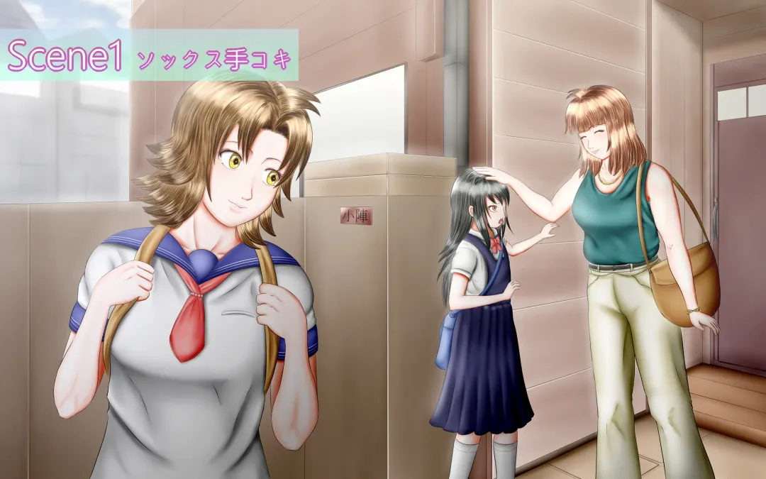 Doukyuusei wa Ashi Fechi Mari Vol.2 Fhentai - Page 3