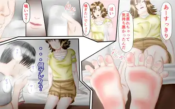 Doukyuusei wa Ashi Fechi Mari Vol.2 Fhentai - Page 102