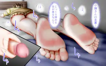 Doukyuusei wa Ashi Fechi Mari Vol.2 Fhentai - Page 108