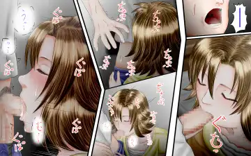 Doukyuusei wa Ashi Fechi Mari Vol.2 Fhentai - Page 125