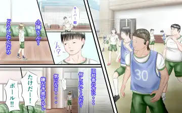 Doukyuusei wa Ashi Fechi Mari Vol.2 Fhentai - Page 54