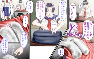 Doukyuusei wa Ashi Fechi Mari Vol.2 Fhentai - Page 7