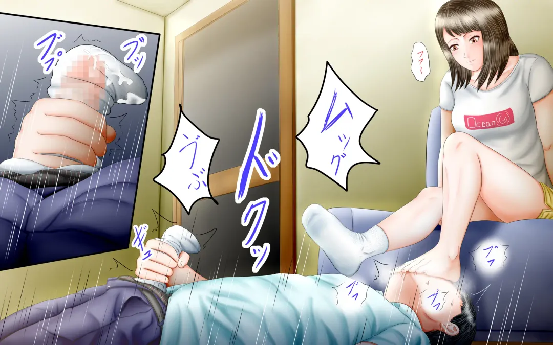 Doukyuusei wa Ashi Fechi Mari Vol.3 Fhentai - Page 145