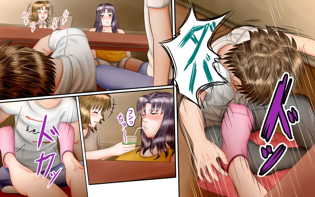 Doukyuusei wa Ashi Fechi Mari Vol.3 Fhentai - Page 76