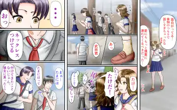 Doukyuusei wa Ashi Fechi Mari Vol.3 Fhentai - Page 30