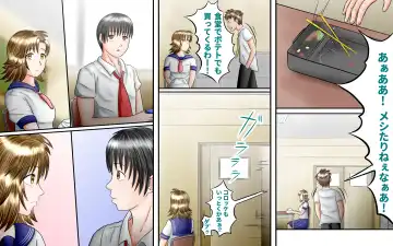 Doukyuusei wa Ashi Fechi Mari Vol.3 Fhentai - Page 37