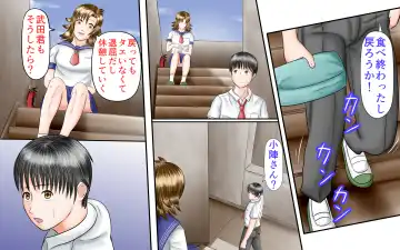 Doukyuusei wa Ashi Fechi Mari Vol.3 Fhentai - Page 41