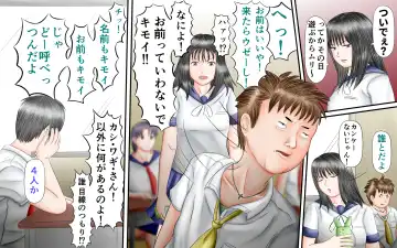 Doukyuusei wa Ashi Fechi Mari Vol.3 Fhentai - Page 57