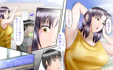 Doukyuusei wa Ashi Fechi Mari Vol.3 Fhentai - Page 65