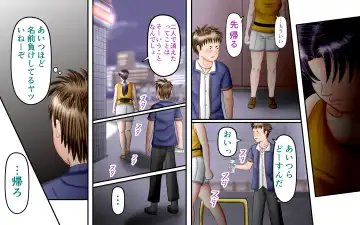 Doukyuusei wa Ashi Fechi Mari Vol.3 Fhentai - Page 89