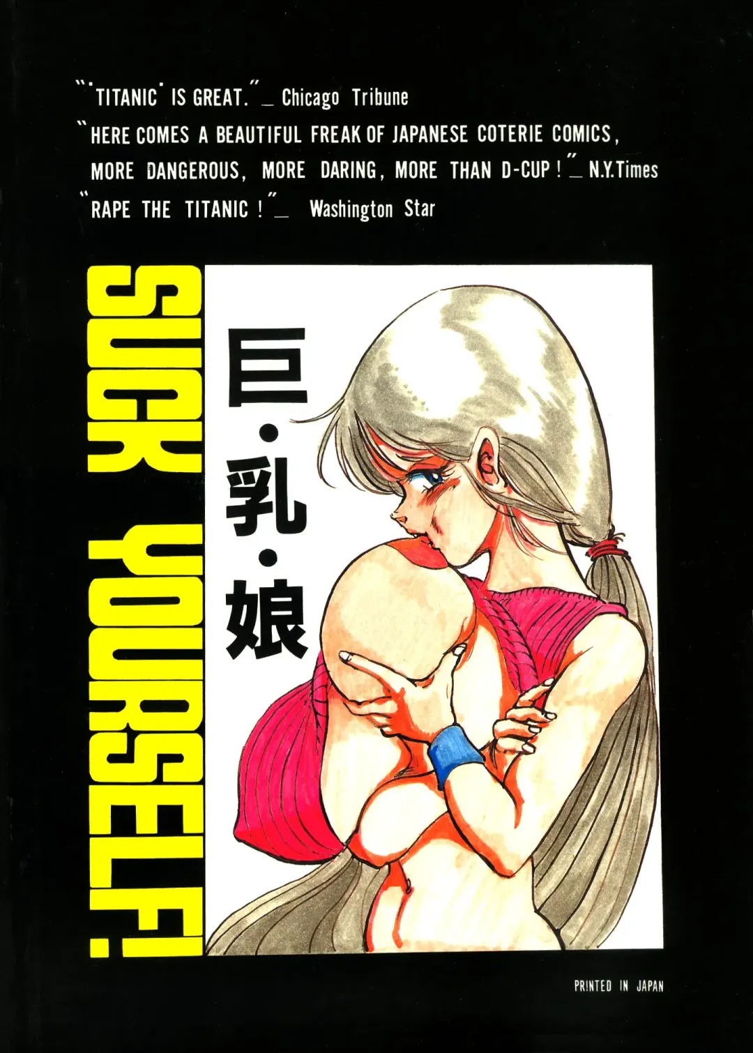 TITANIC Fhentai - Page 102