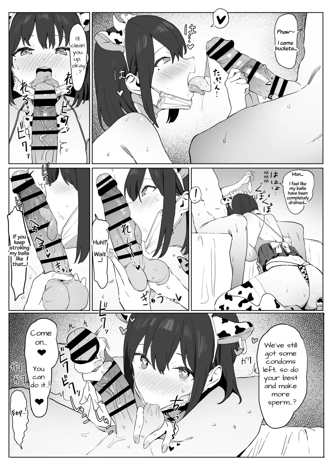 [Sakai] Seikoui Jisshuu! | Hands-on Sex Lessons! Fhentai - Page 31