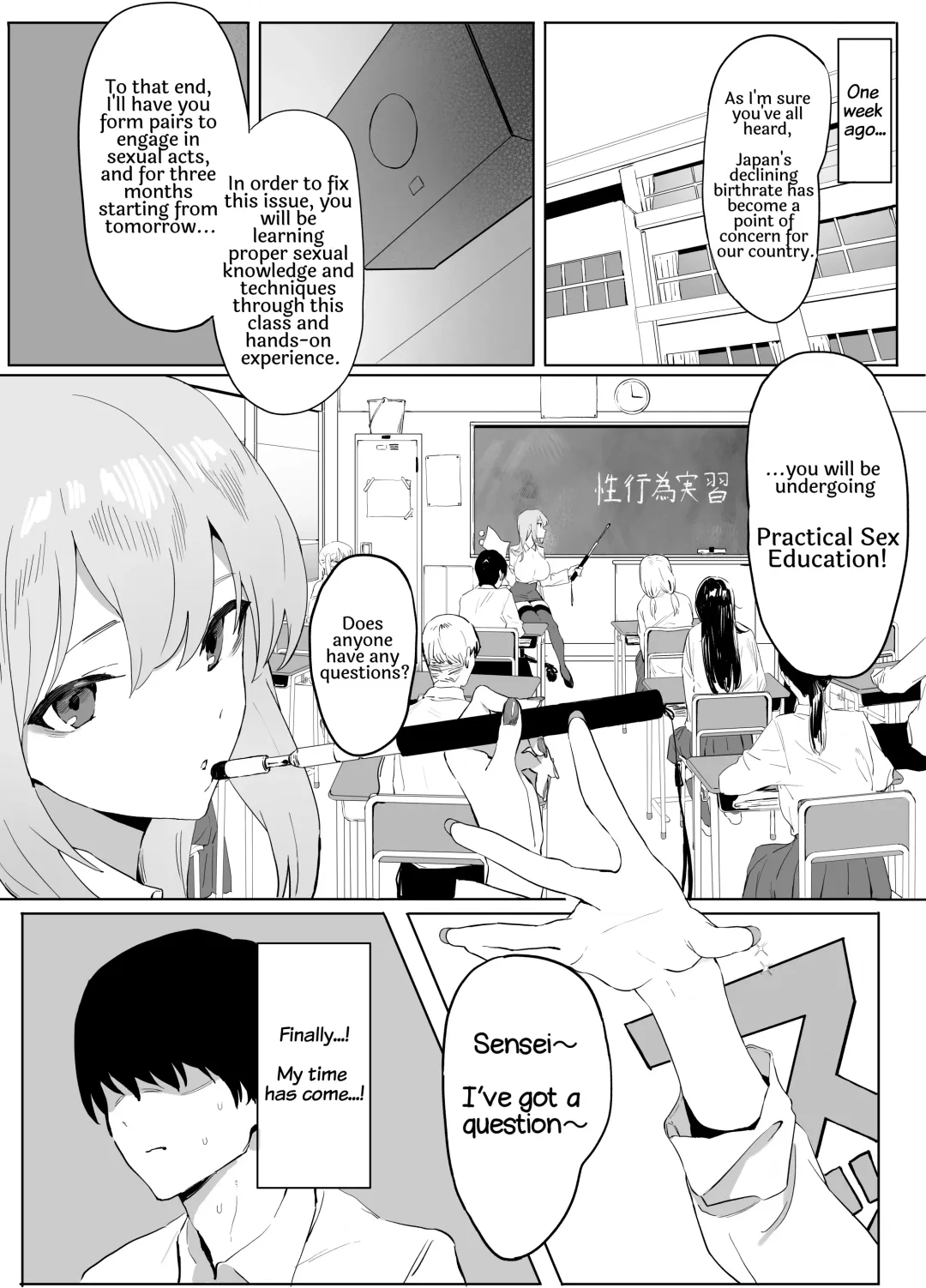 [Sakai] Seikoui Jisshuu! | Hands-on Sex Lessons! Fhentai - Page 4