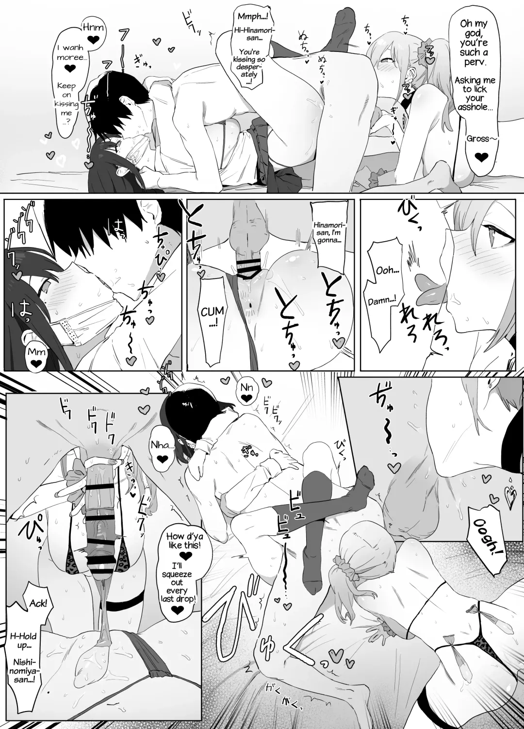 [Sakai] Seikoui Jisshuu! | Hands-on Sex Lessons! Fhentai - Page 70