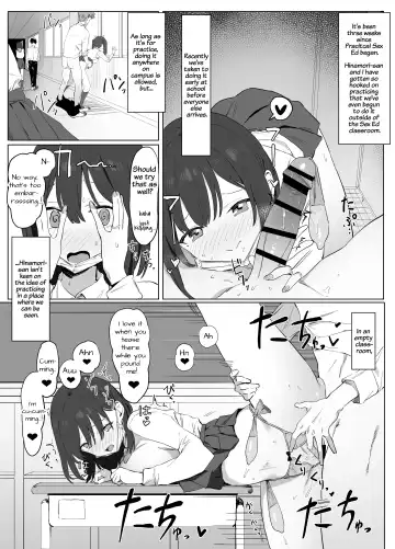 [Sakai] Seikoui Jisshuu! | Hands-on Sex Lessons! Fhentai - Page 47