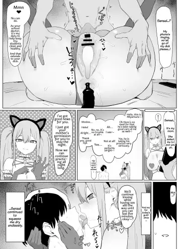 [Sakai] Seikoui Jisshuu! | Hands-on Sex Lessons! Fhentai - Page 54