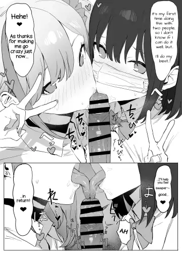 [Sakai] Seikoui Jisshuu! | Hands-on Sex Lessons! Fhentai - Page 64