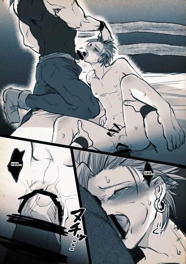 [Bov] Mob x Camus Fhentai - Page 121