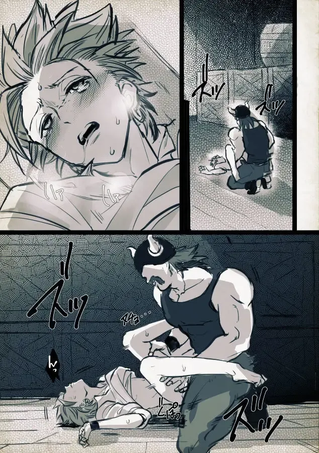 [Bov] Mob x Camus Fhentai - Page 55