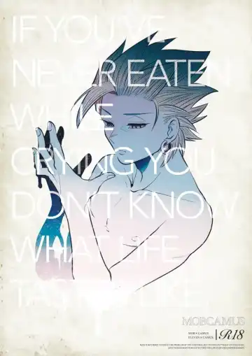 [Bov] Mob x Camus - Fhentai