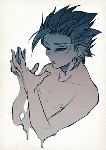 [Bov] Mob x Camus Fhentai - Page 53