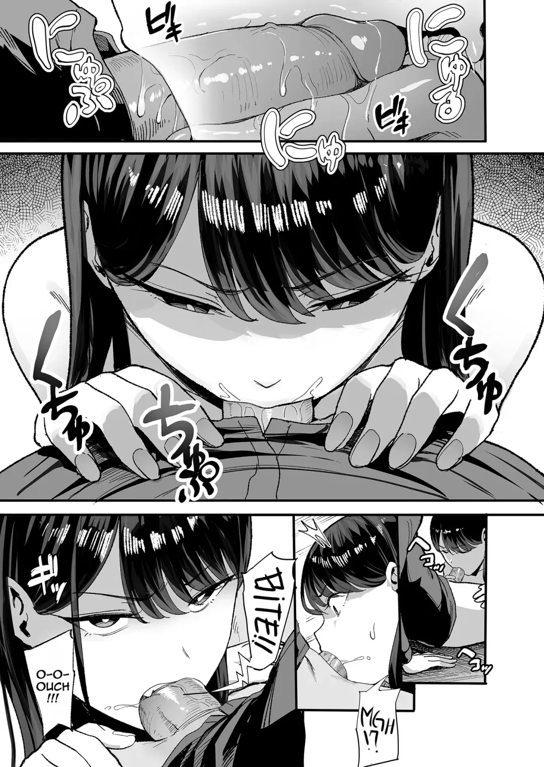 [Manno] Drop-in Gyaru Lets Me Use Her Pussy 2 - Iribitari Gal ni Manko Tsukawasete Morau Hanashi 2 (uncensored) Fhentai - Page 14