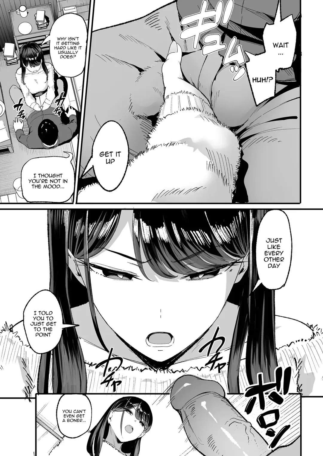 [Manno] Drop-in Gyaru Lets Me Use Her Pussy 2 - Iribitari Gal ni Manko Tsukawasete Morau Hanashi 2 (uncensored) Fhentai - Page 7