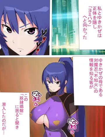 Rinko Netorare Orc no Haramizuma to Natta Hi Fhentai.net - Page 4