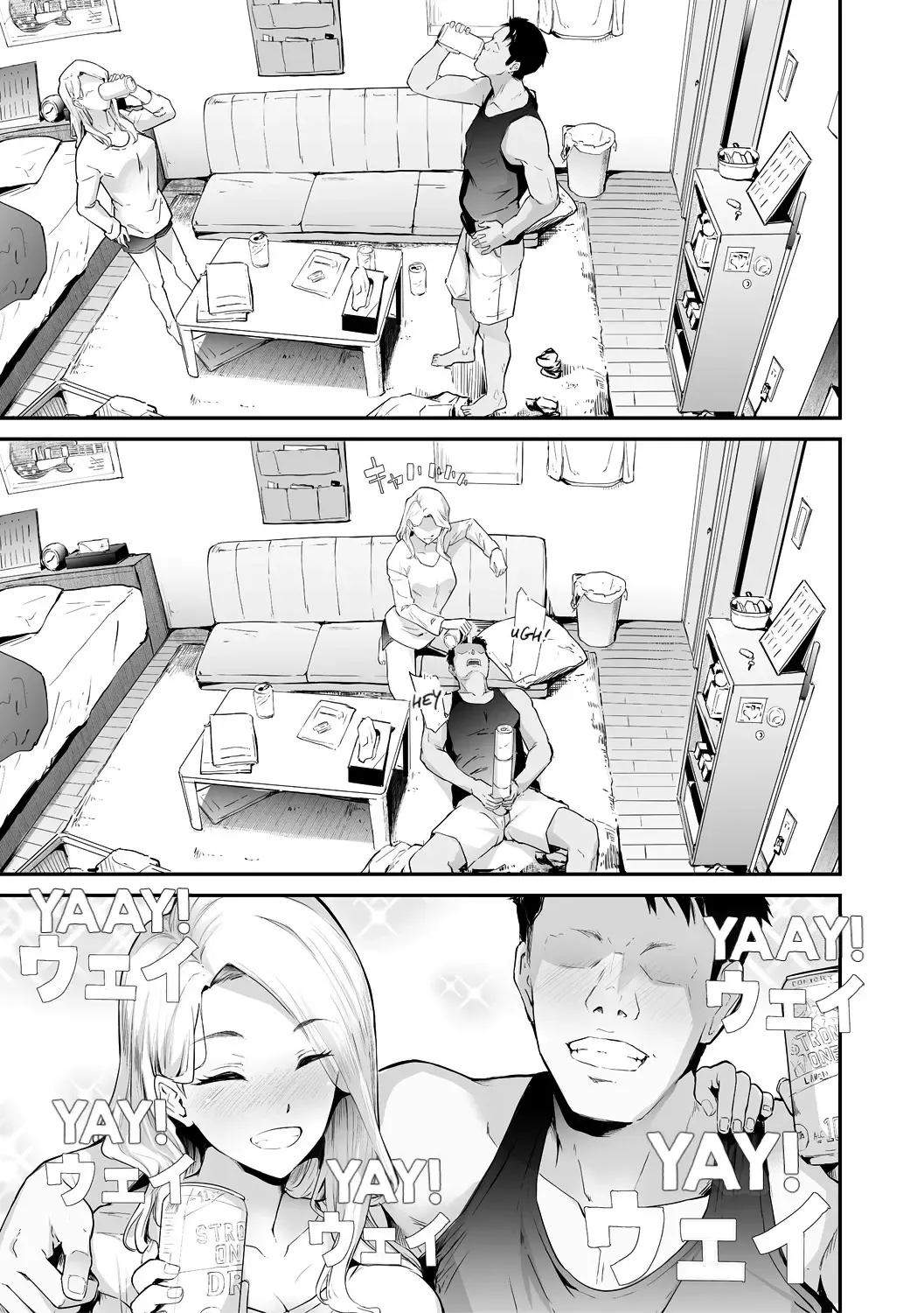 [Shiki Takuto] TS Revolution (decensored) Fhentai - Page 13