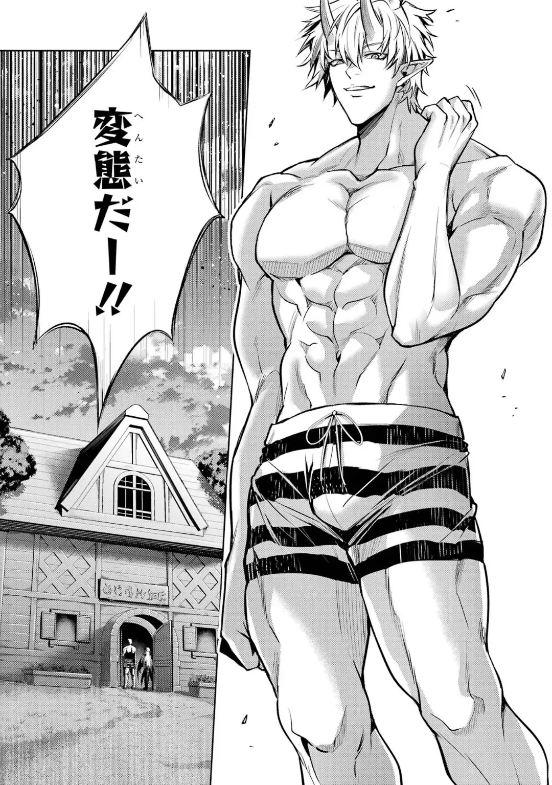 [Seiji] Tensei Shitara Joban de Shinu Naka Boss Datta - Heroine Kenzokuka de Ikinokoru 5 Fhentai - Page 112