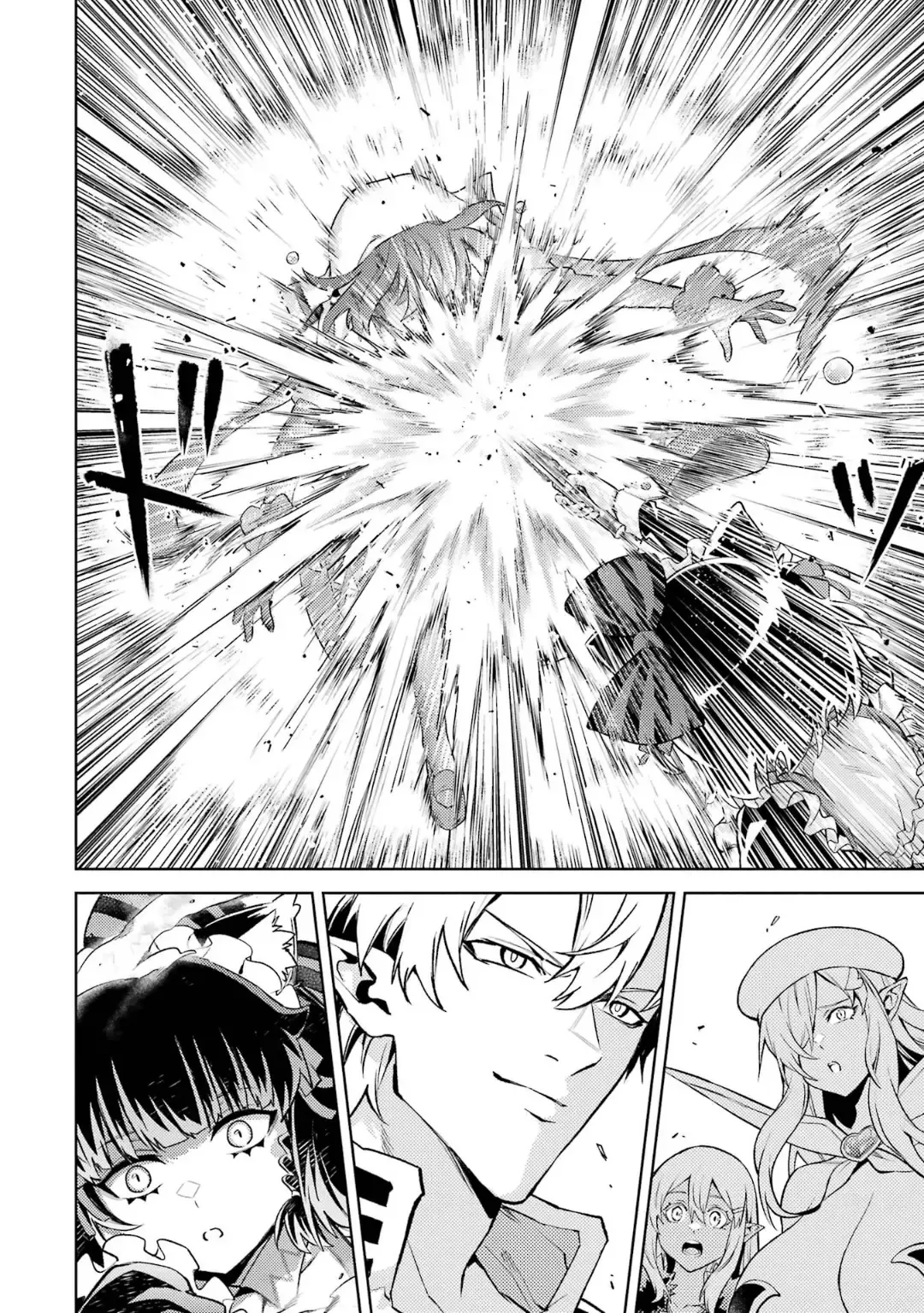 [Seiji] Tensei Shitara Joban de Shinu Naka Boss Datta - Heroine Kenzokuka de Ikinokoru 5 Fhentai - Page 47