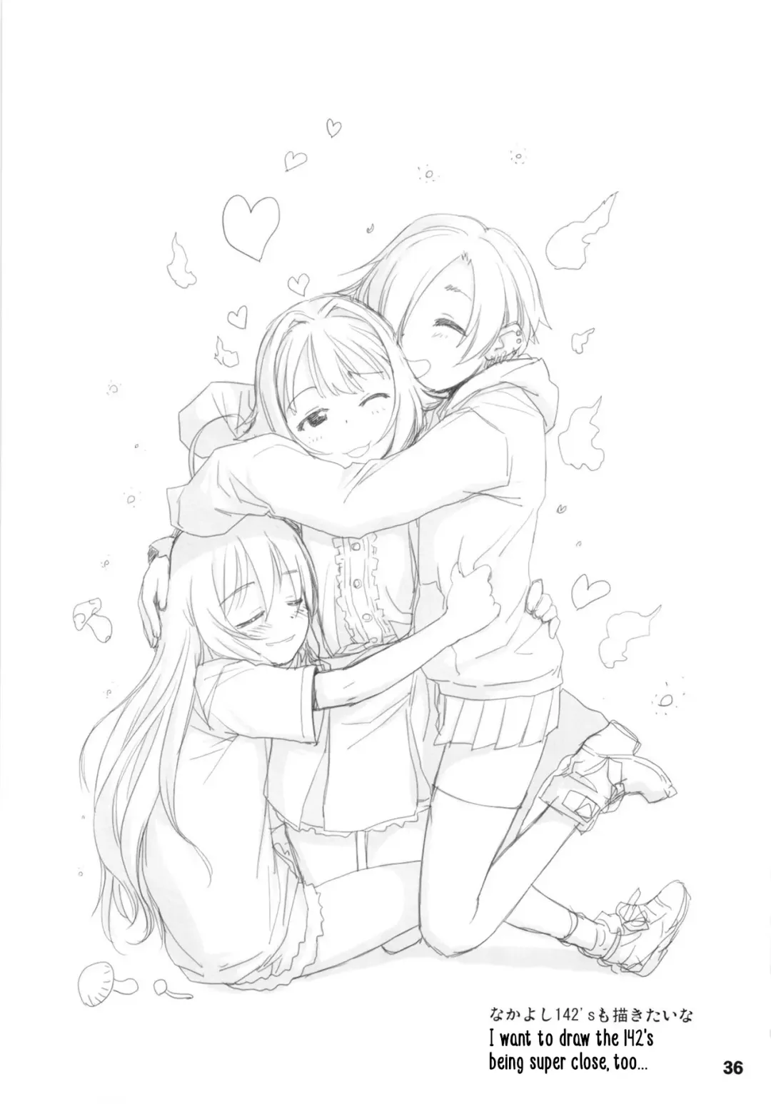 [Sakaki Imasato] Koshimizu Sachiko to Iku, Kinkyuu Shukkin Shachuuhaku no Tabi | Going on An Emergency Car Camping Trip with Sachiko Koshimizu Fhentai - Page 36