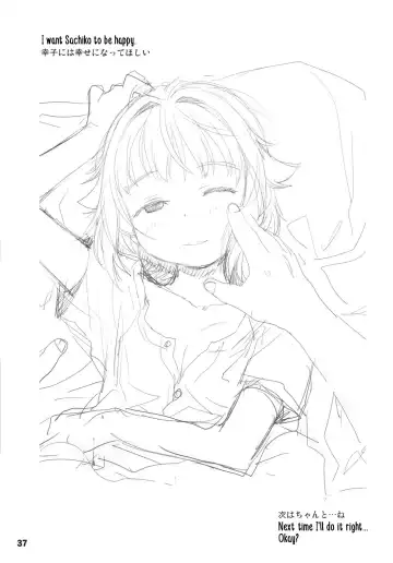 [Sakaki Imasato] Koshimizu Sachiko to Iku, Kinkyuu Shukkin Shachuuhaku no Tabi | Going on An Emergency Car Camping Trip with Sachiko Koshimizu Fhentai - Page 37