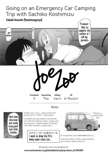[Sakaki Imasato] Koshimizu Sachiko to Iku, Kinkyuu Shukkin Shachuuhaku no Tabi | Going on An Emergency Car Camping Trip with Sachiko Koshimizu Fhentai - Page 41