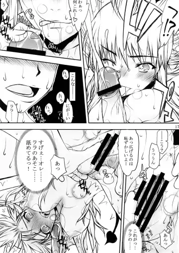 [Menkuria - Satou Toshio - Yatsuka] Nukoburu Fhentai - Page 16