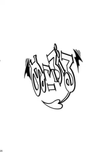 [Menkuria - Satou Toshio - Yatsuka] Nukoburu Fhentai - Page 25