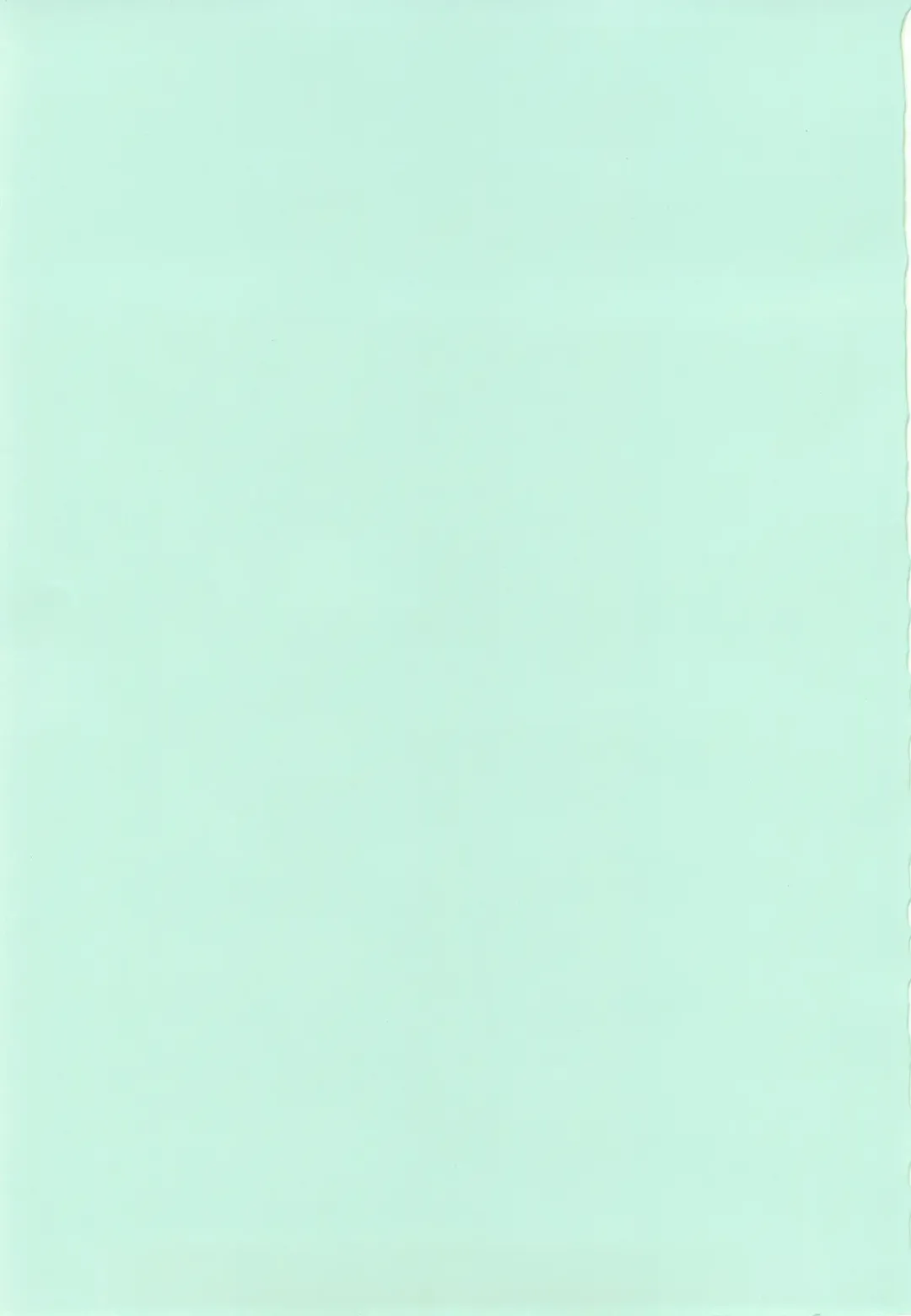 [Vogue] Starlight! Fhentai - Page 3