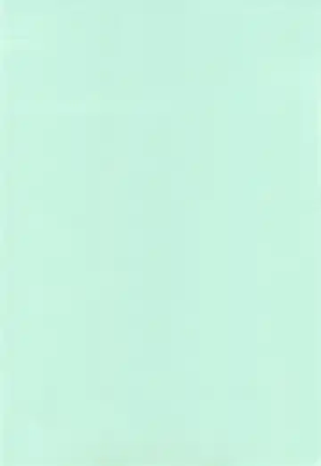 [Vogue] Starlight! Fhentai - Page 33