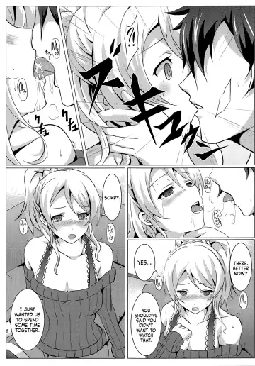 [Saionji Poruporu] Diamond Princess no Kyuuai - Courtship of the Diamond Princess Fhentai - Page 6