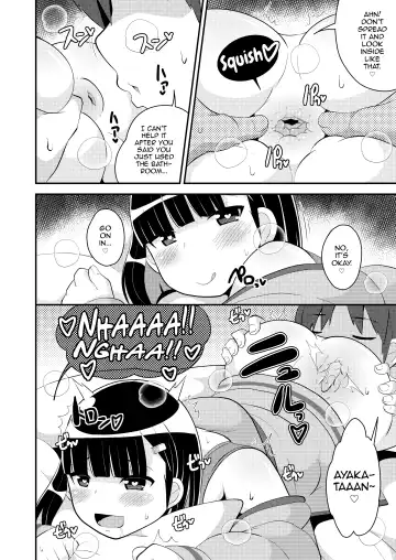 [Chinzurena] Pass-do o Mizukara Hakai shite iku Oji-san Fhentai - Page 8